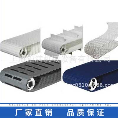 多型號鏈板式網(wǎng)帶