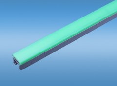 CP545小型護(hù)欄